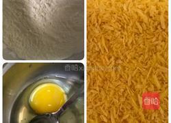 脆皮香蕉的做法图解2