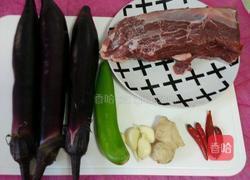 凉拌牛肉茄子的做法图解1