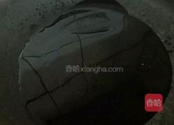 平茹磨炒西芹的做法图解5
