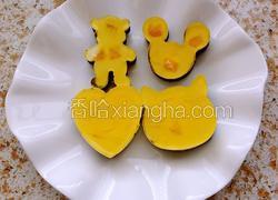 芒果慕斯蛋糕
