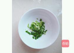 小炒牛肉的做法图解4