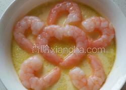 虾仁鸡蛋羹