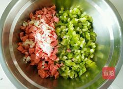 辣椒鸡蛋（孜然味）的做法图解4