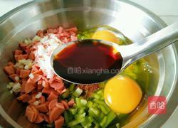 辣椒鸡蛋（孜然味）的做法图解9