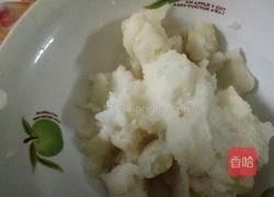 蓝莓山药的做法图解4
