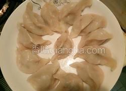 猪肉大葱烫面蒸饺 