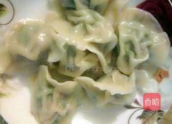 韭菜猪肉饺子的做法图解3