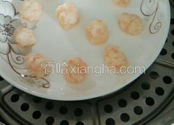 婴儿虾丸