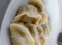 香菇胡萝卜肉水饺