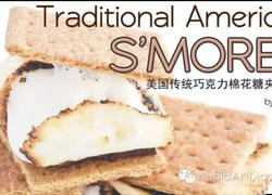 美国传统巧克力棉花糖夹心