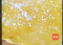 油饼的做法图解2