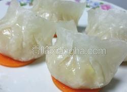 水晶虾饺