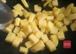 菠萝咕噜肉的做法图解5