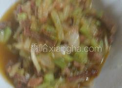 腊肉菱白