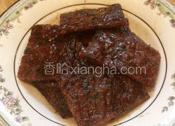 蜜汁猪肉脯
