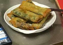 地菜春卷