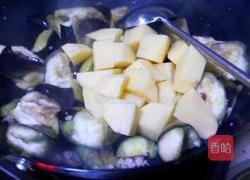 土豆炖茄子的做法图解9