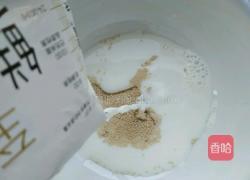 奶香玉米饼的做法图解2