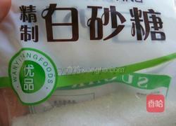 奶香玉米饼的做法图解3