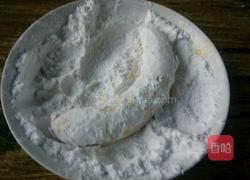 脆皮香蕉的做法图解3