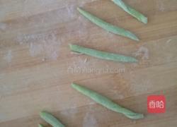 巴西红耳龟的一家的做法图解8