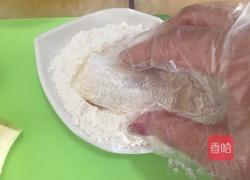 脆皮香蕉的做法图解3