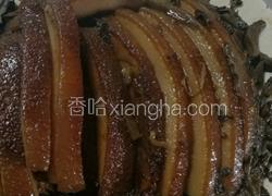 梅干菜扣肉