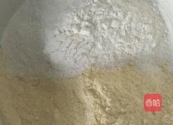 口水饼的做法图解1
