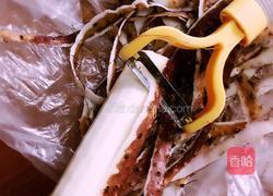蓝莓山药的做法图解1