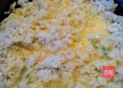 黄金炒饭的做法图解4