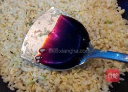 黄金炒饭的做法图解5