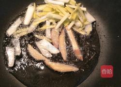 红烧鲈鱼的做法图解3