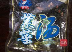 西红柿虾米紫菜汤的做法图解3