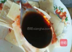 腌制牛板筋（烤肉版）的做法图解5