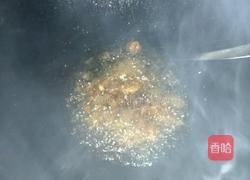 鱼香茄条的做法图解6