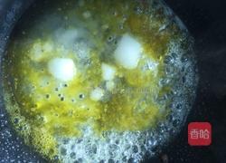 拔丝土豆的做法图解5