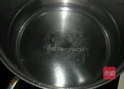 鸡蛋茶的做法图解1