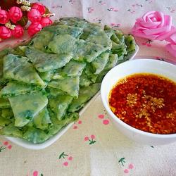 蘸汁韭香面的做法[图]