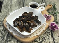 烤松茸