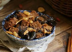 四喜烤麸