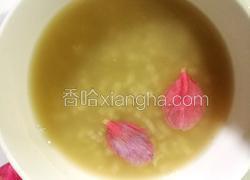 三七粉红糖补血粥