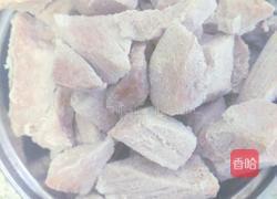 自制肉松的做法图解2
