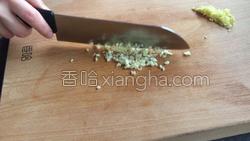 糖醋鱼的做法图解2