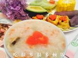 海米牛肉粥