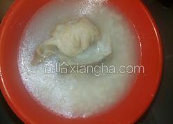 骨头粥