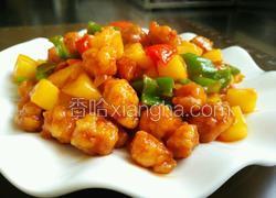 菠萝咕噜肉