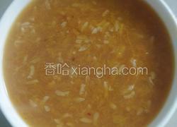 南瓜糯米粥(高压锅版）
