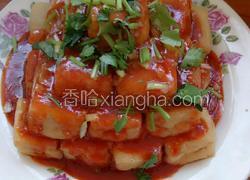豆腐盒子