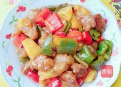 菠萝咕噜肉的做法图解1