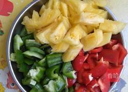 菠萝咕噜肉的做法图解4